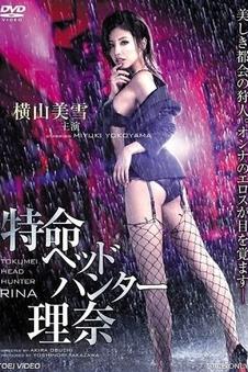 无声雪原 高分电影排行榜